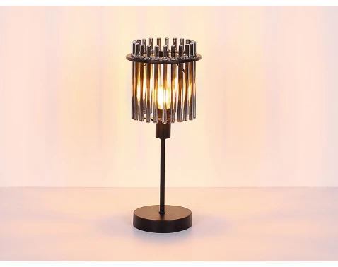 Stolní lampa Gorley 38 cm